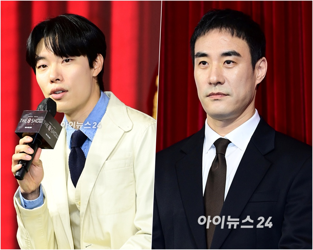 배우 류준열과 배성우가 넷플릭스 시리즈 '더 에이트 쇼' 제작발표회에 참석해 이야기를 나누고 있다. [사진=정소희 기자]