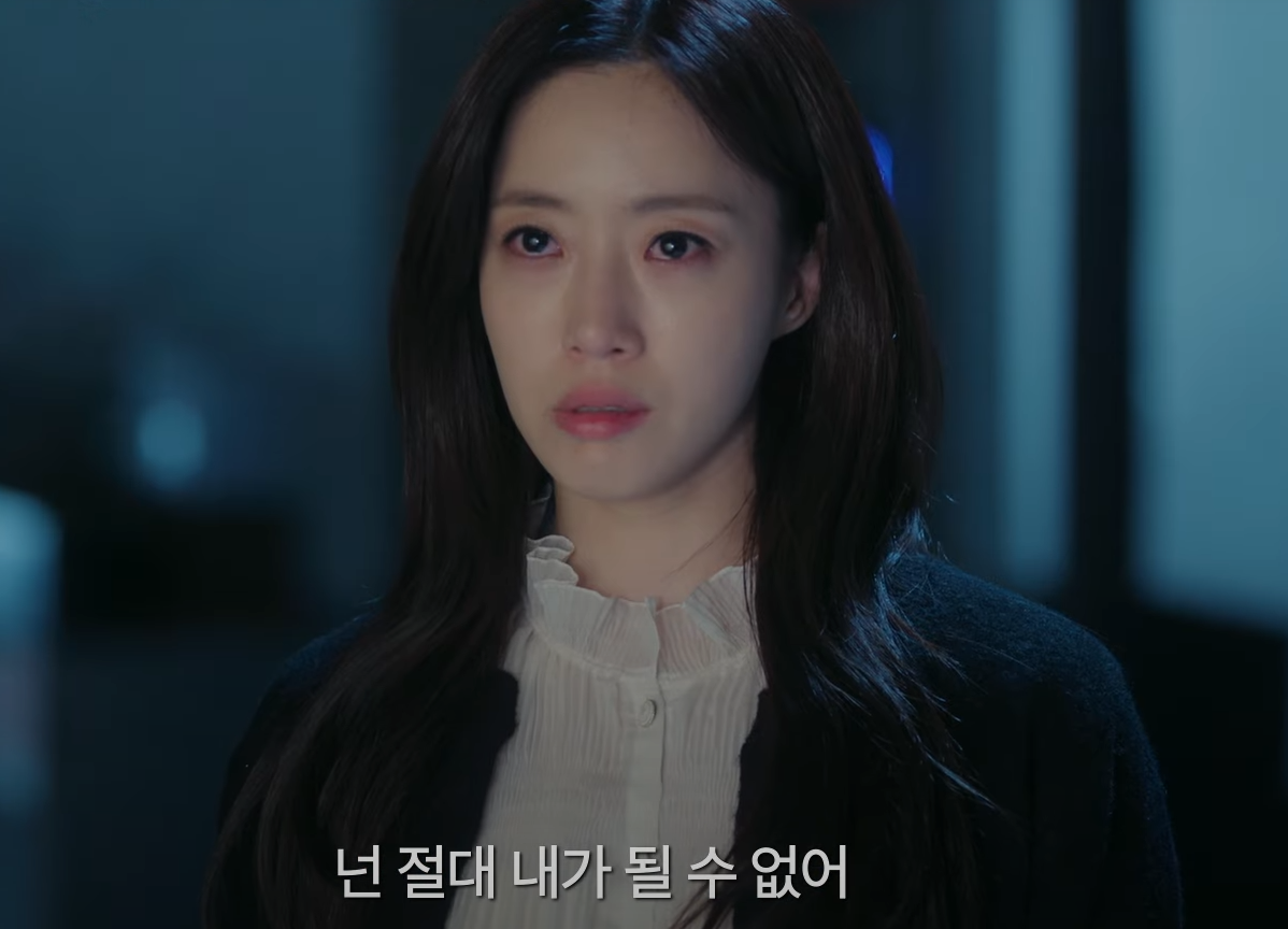 여왕의 집 출연진·방송일정·몇부작 한눈에 보기