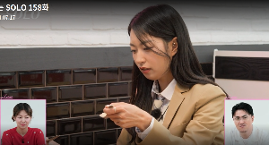 나는솔로21기 정숙과 상철 떡볶이 데이트후 눈물