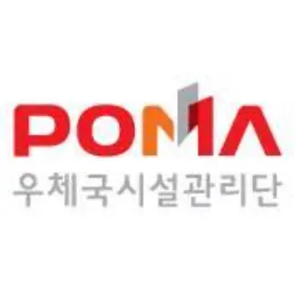 우체국시설관리단-온라인교육-1