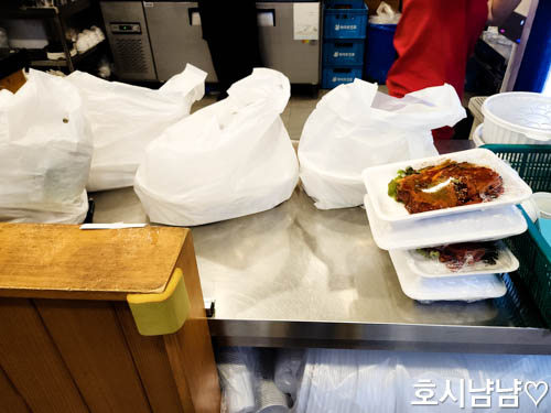 하남 미사 족발당 포장 현장 모습