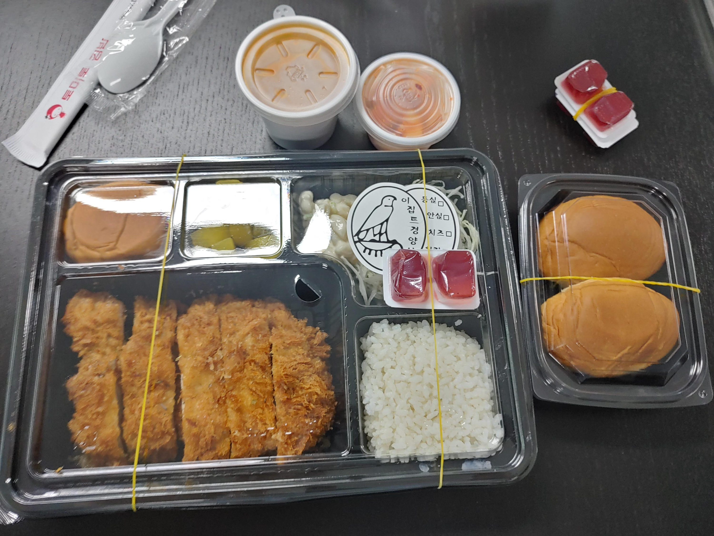 이집트 경양식 안심까스