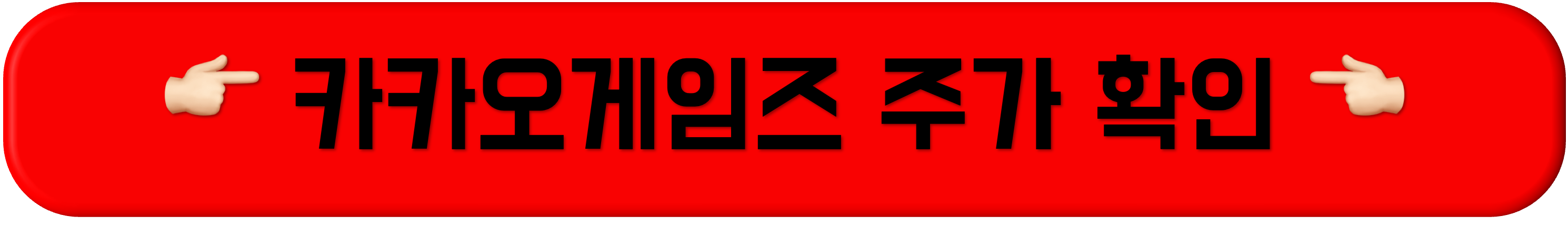 카카오페이 주가, 하루 20%, 하루 30%, 스테이블코인, 스테이블코인 정책, 스테이블코인 결제, 카카오뱅크 주가, 카카오게임즈 주가, 카카오페이 주식, 카카오페이 공모가, 카카오페이 주가, 하루 20%, 하루 30%, 스테이블코인, 스테이블코인 정책, 스테이블코인 결제, 카카오뱅크 주가, 카카오게임즈 주가, 카카오페이 주식, 카카오페이 공모가, 카카오페이 주가, 하루 20%, 하루 30%, 스테이블코인, 스테이블코인 정책, 스테이블코인 결제, 카카오뱅크 주가, 카카오게임즈 주가, 카카오페이 주식, 카카오페이 공모가, 카카오페이 주가, 하루 20%, 하루 30%, 스테이블코인, 스테이블코인 정책, 스테이블코인 결제, 카카오뱅크 주가, 카카오게임즈 주가, 카카오페이 주식, 카카오페이 공모가, 카카오페이 주가, 하루 20%, 하루 30%, 스테이블코인, 스테이블코인 정책, 스테이블코인 결제, 카카오뱅크 주가, 카카오게임즈 주가, 카카오페이 주식, 카카오페이 공모가, 카카오페이 주가, 하루 20%, 하루 30%, 스테이블코인, 스테이블코인 정책, 스테이블코인 결제, 카카오뱅크 주가, 카카오게임즈 주가, 카카오페이 주식, 카카오페이 공모가, 카카오페이 주가, 하루 20%, 하루 30%, 스테이블코인, 스테이블코인 정책, 스테이블코인 결제, 카카오뱅크 주가, 카카오게임즈 주가, 카카오페이 주식, 카카오페이 공모가, 카카오페이 주가, 하루 20%, 하루 30%, 스테이블코인, 스테이블코인 정책, 스테이블코인 결제, 카카오뱅크 주가, 카카오게임즈 주가, 카카오페이 주식, 카카오페이 공모가, 카카오페이 주가, 하루 20%, 하루 30%, 스테이블코인, 스테이블코인 정책, 스테이블코인 결제, 카카오뱅크 주가, 카카오게임즈 주가, 카카오페이 주식, 카카오페이 공모가, 카카오페이 주가, 하루 20%, 하루 30%, 스테이블코인, 스테이블코인 정책, 스테이블코인 결제, 카카오뱅크 주가, 카카오게임즈 주가, 카카오페이 주식, 카카오페이 공모가, 카카오페이 주가, 하루 20%, 하루 30%, 스테이블코인, 스테이블코인 정책, 스테이블코인 결제, 카카오뱅크 주가, 카카오게임즈 주가, 카카오페이 주식, 카카오페이 공모가, 카카오페이 주가, 하루 20%, 하루 30%, 스테이블코인, 스테이블코인 정책, 스테이블코인 결제, 카카오뱅크 주가, 카카오게임즈 주가, 카카오페이 주식, 카카오페이 공모가, 카카오페이 주가, 하루 20%, 하루 30%, 스테이블코인, 스테이블코인 정책, 스테이블코인 결제, 카카오뱅크 주가, 카카오게임즈 주가, 카카오페이 주식, 카카오페이 공모가, 카카오페이 주가, 하루 20%, 하루 30%, 스테이블코인, 스테이블코인 정책, 스테이블코인 결제, 카카오뱅크 주가, 카카오게임즈 주가, 카카오페이 주식, 카카오페이 공모가, 카카오페이 주가, 하루 20%, 하루 30%, 스테이블코인, 스테이블코인 정책, 스테이블코인 결제, 카카오뱅크 주가, 카카오게임즈 주가, 카카오페이 주식, 카카오페이 공모가, 카카오페이 주가, 하루 20%, 하루 30%, 스테이블코인, 스테이블코인 정책, 스테이블코인 결제, 카카오뱅크 주가, 카카오게임즈 주가, 카카오페이 주식, 카카오페이 공모가,