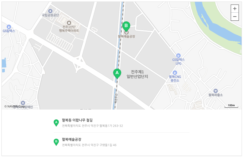 2025 전주 이팝나무 축제 ㅣ 팔복동 철길 봄나들이 완벽 가이드