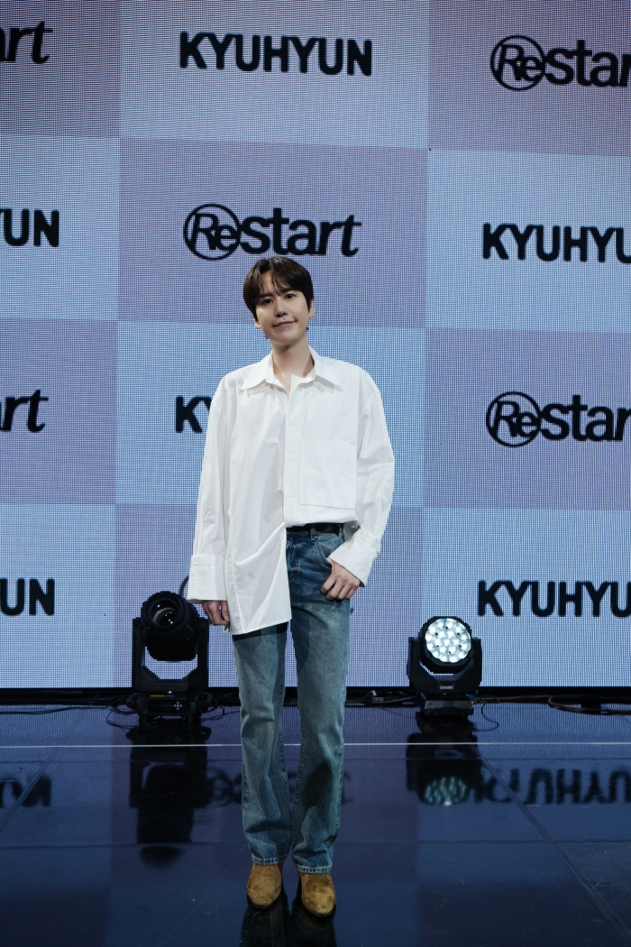 규현