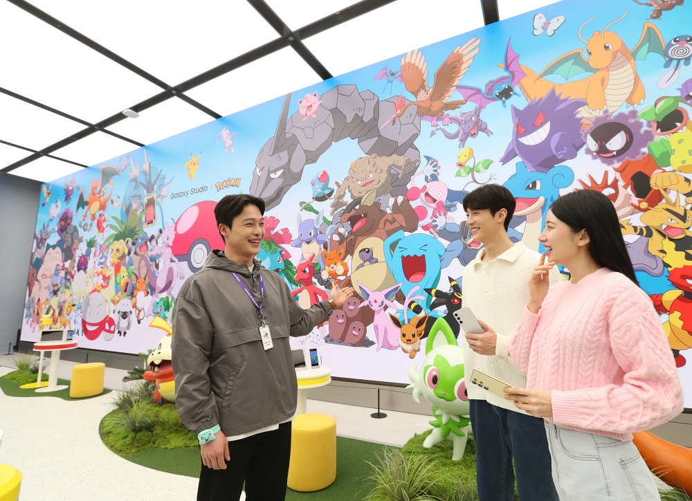강남 서초 포켓몬고 갤럭시 스튜디오 Game