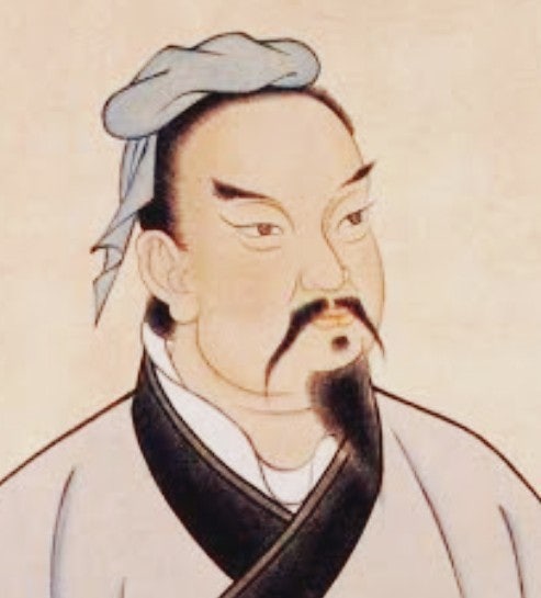 장자