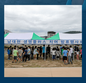 ์น์ด๋ฐฉ๋ฅ1