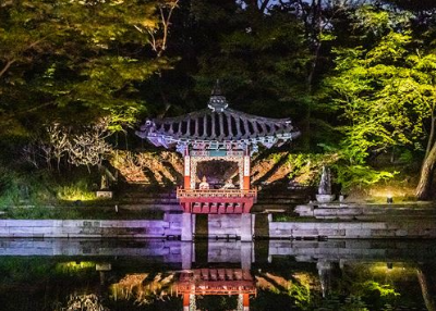 불로문-애련지