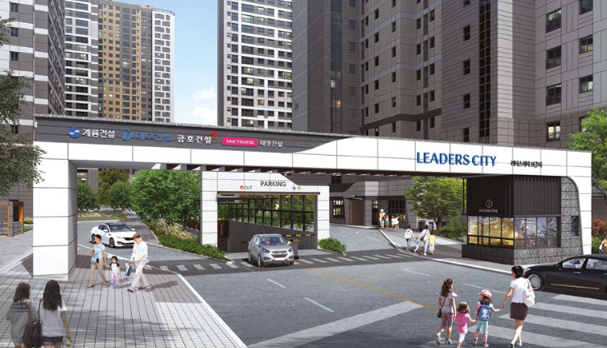 천동 리더스시티 5블럭