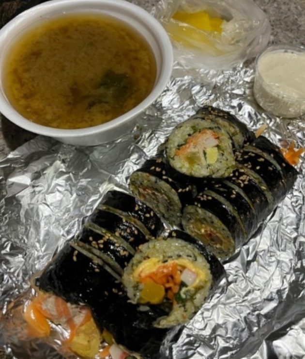 전현무계획-진주-매운김밥