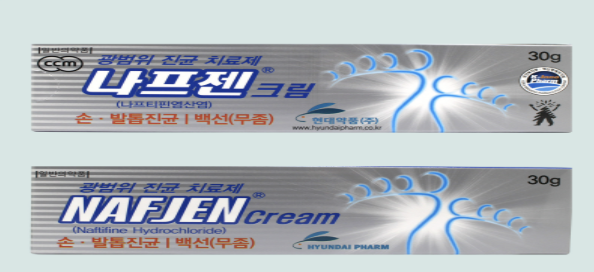나프젠 크림