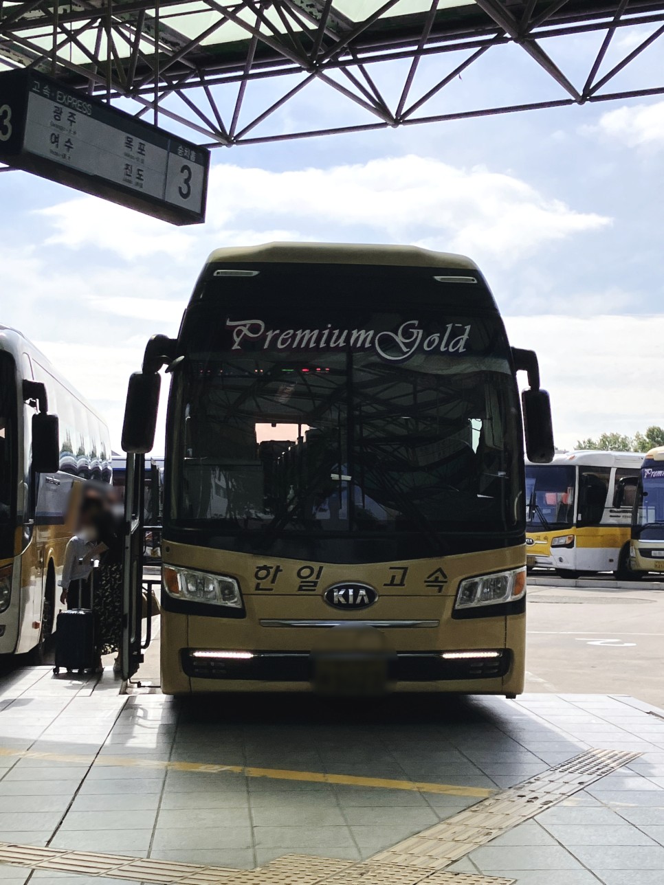 인천 광주 프리미엄버스