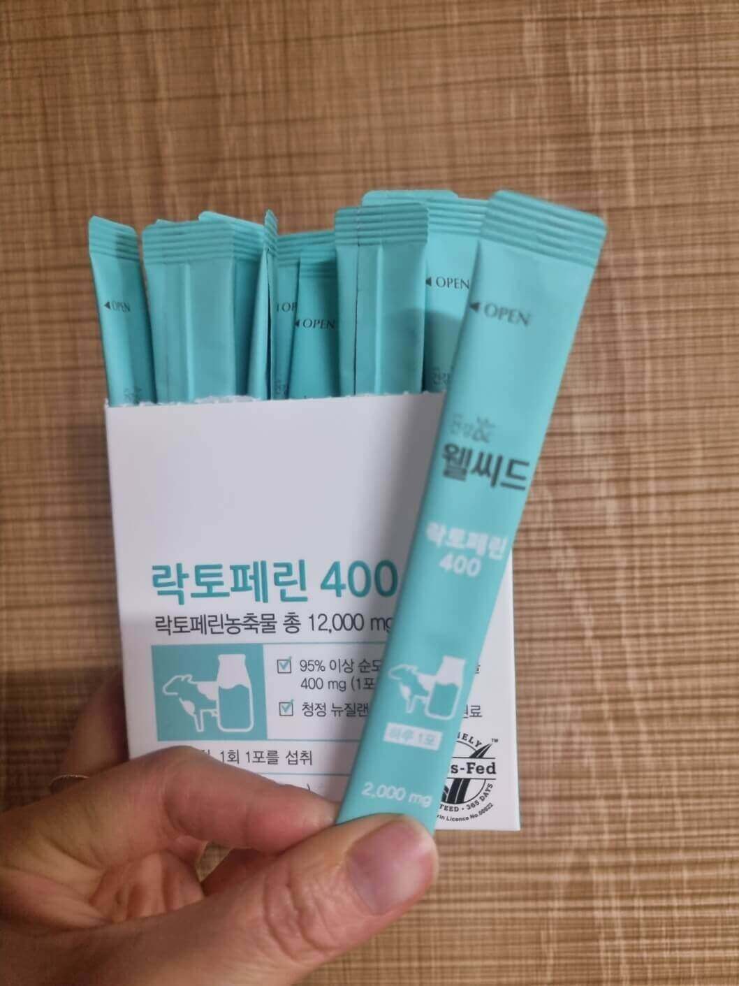 락토페린 추천 고르는 기준 4가지