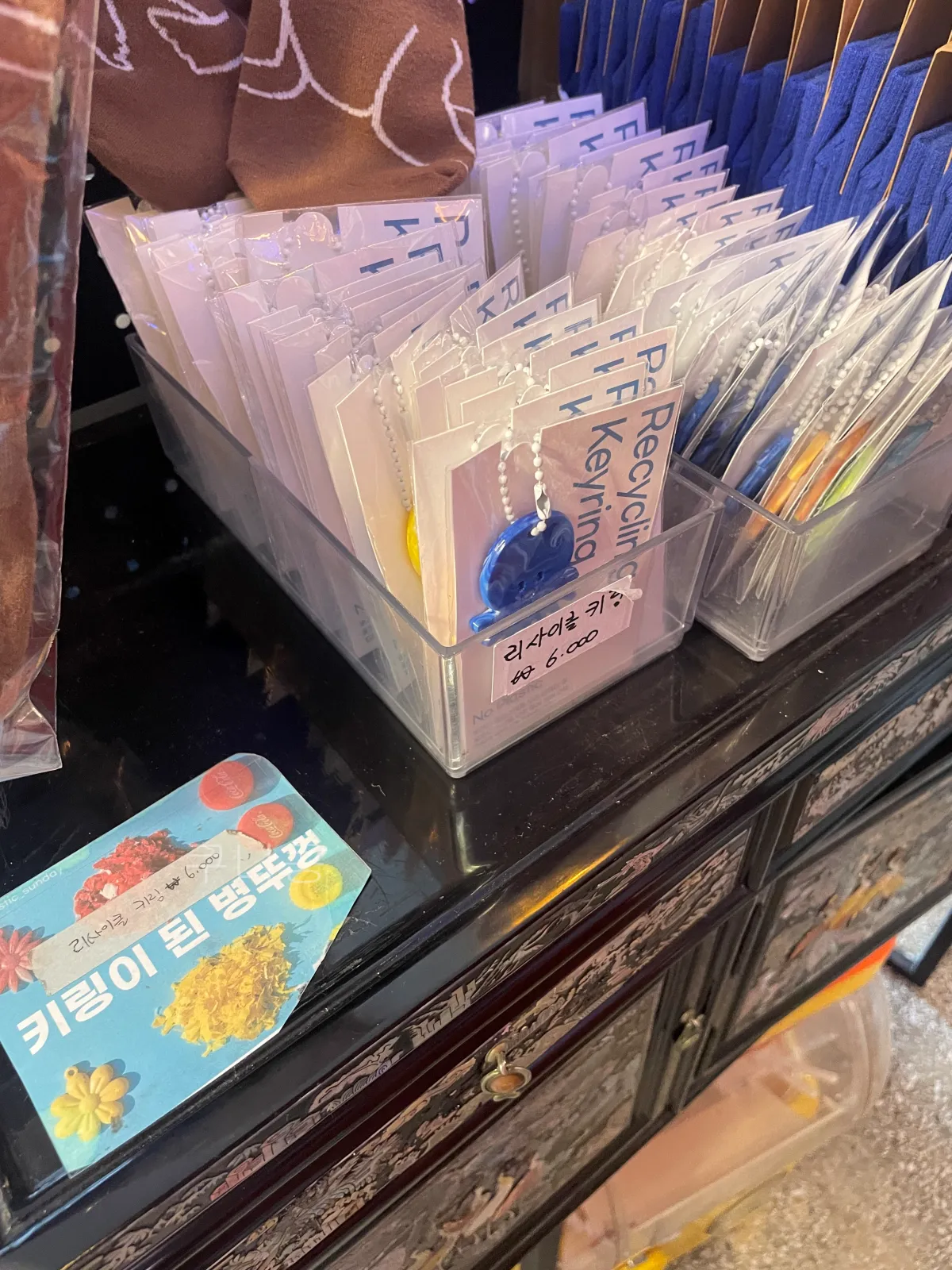 울릉도-추석가족여행-2일차-저동항-근처-기념품샵-독도문방구-선물-추천