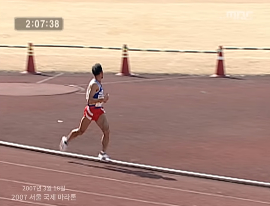 이봉주 프로필 나이 마라톤대회 희귀병 연금