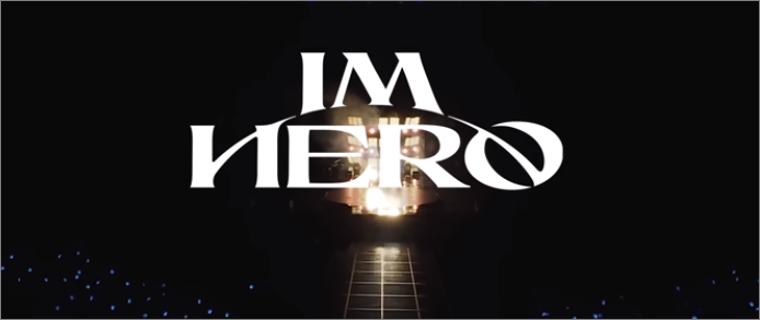 임영웅 콘서트 IM HERO