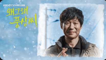 KBS 공식 홈페이지