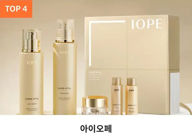 추천 아이템 TOP 4 아이오페