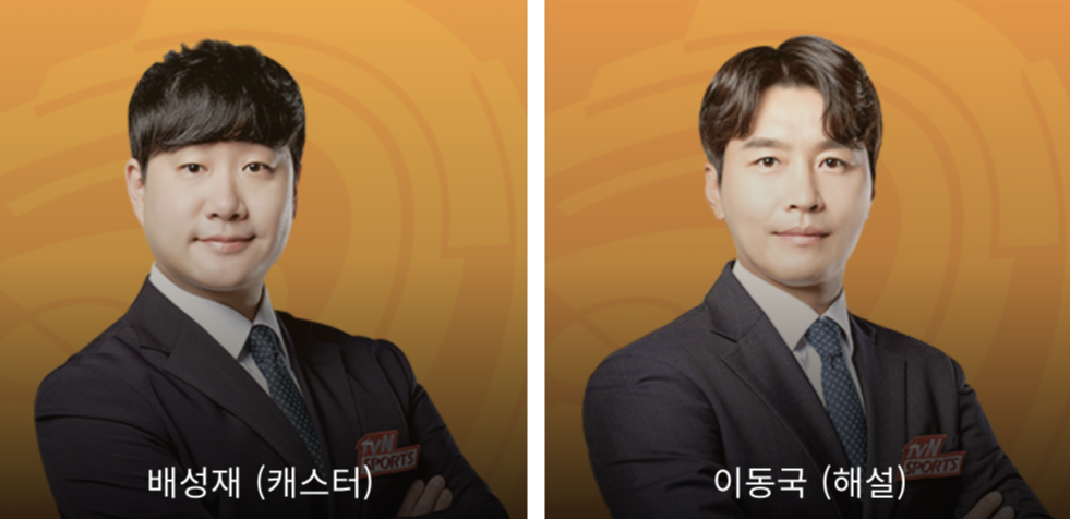 월드컵 최종에선 이라크 대한민국 전 인터넷 생중계 방송월드컵 최종에선 이라크 대한민국 전 인터넷 생중계 방송