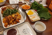 쭈꾸미