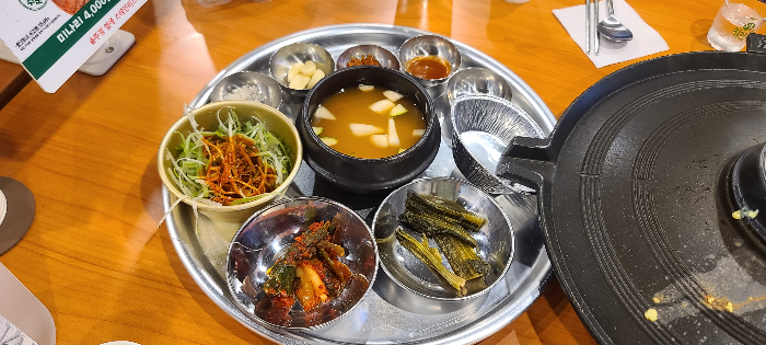 효자동솥뚜껑 성남금광점 듀록흑돼지 달걀찜 밑반찬