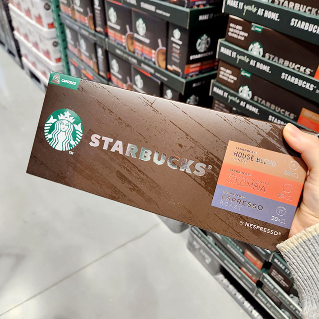 코스트코에서 들고있는 캡슐