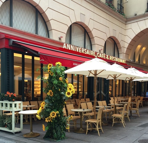 캐치테이블 예약 방법