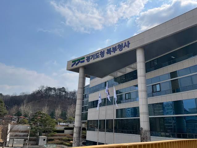 경기도 관련 이미지 