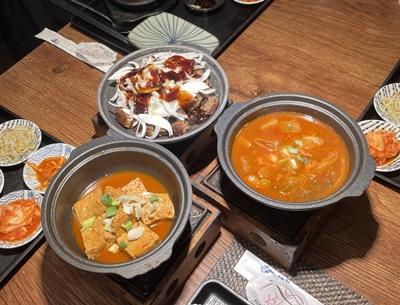 늘채움한정식김치전골