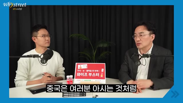 AI 대중화