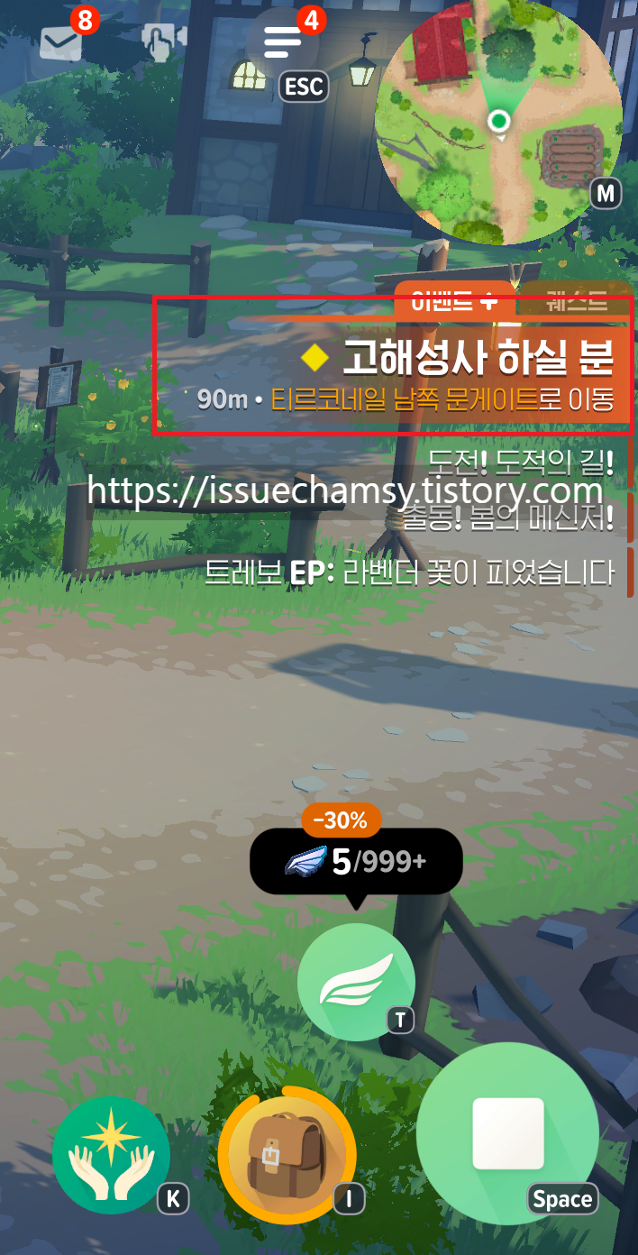 edited_7.png
