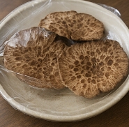 능이버섯 보관방법