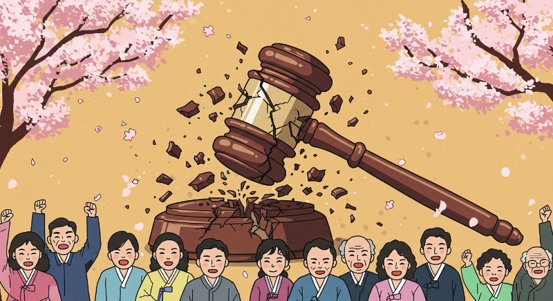 찬성하는 입장2