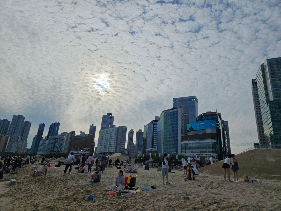 해운대 해수욕장