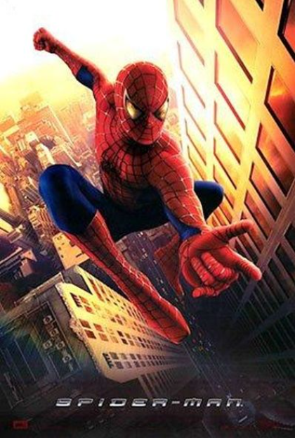 스파이더맨 2002 영화 포스터