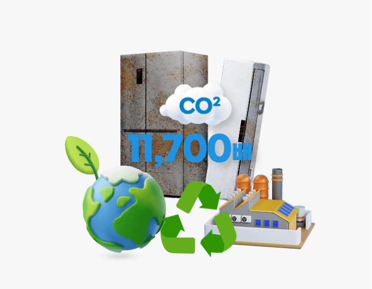 폐가전 무료수거