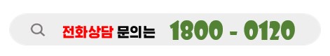 도봉시험장 필기따고 청담문의