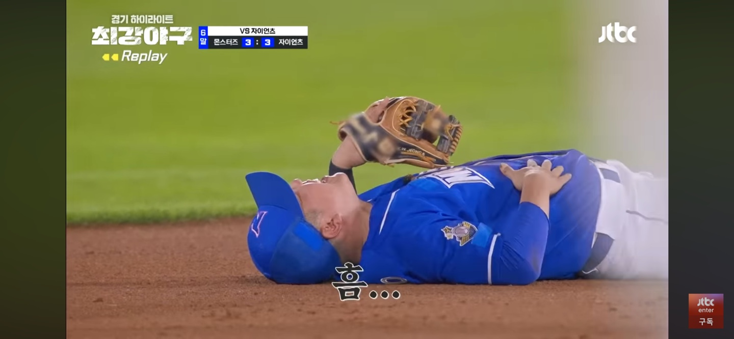 연승 리셋 11승 open ❘ 더 견고해진 몬스터즈의 팀 밸런스