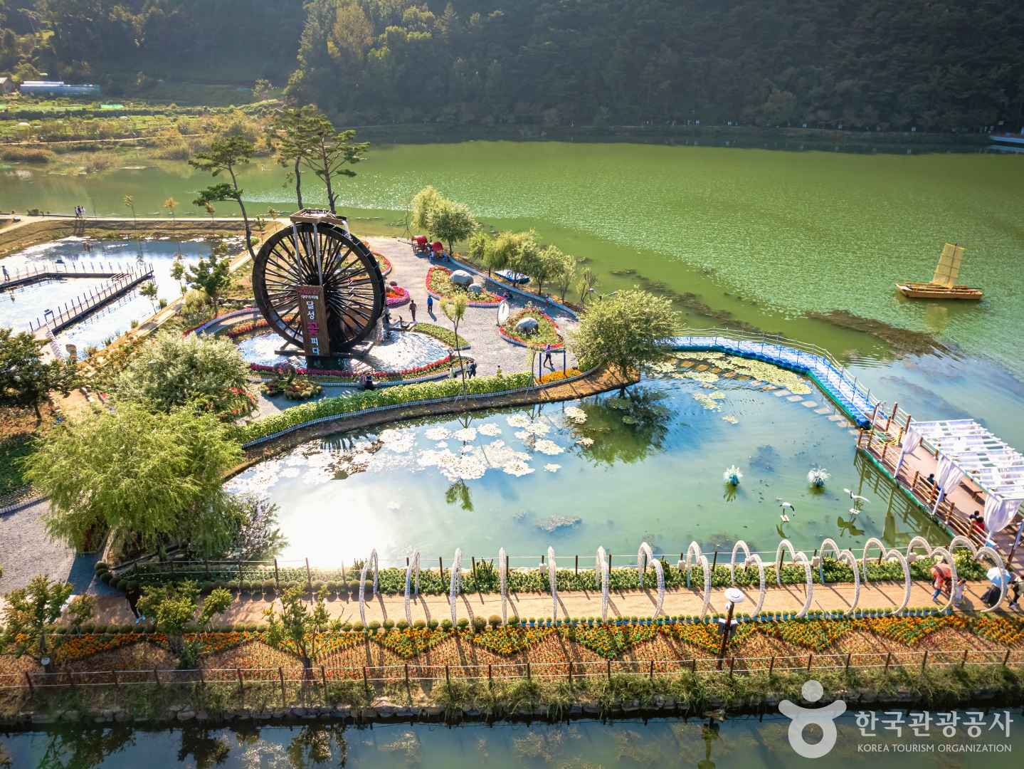 대구 옥연지 송해공원 둘레길