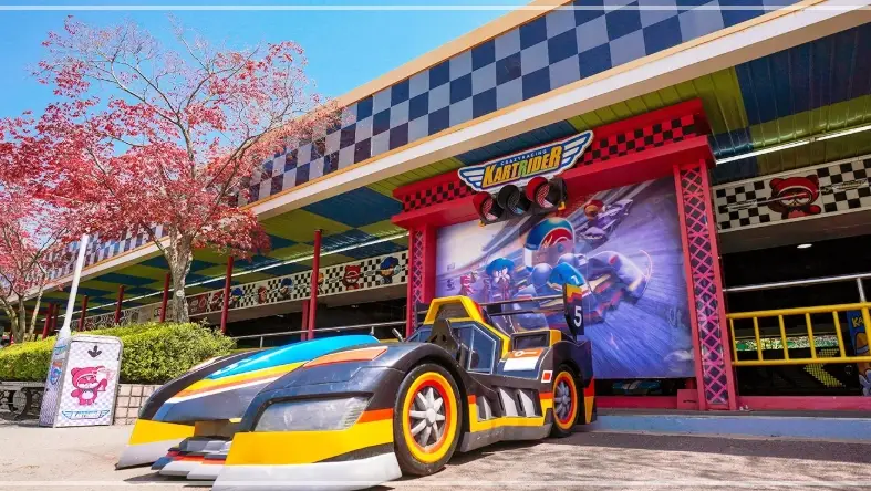 서울랜드-자유이용권-가격-입장료-할인-운영시간