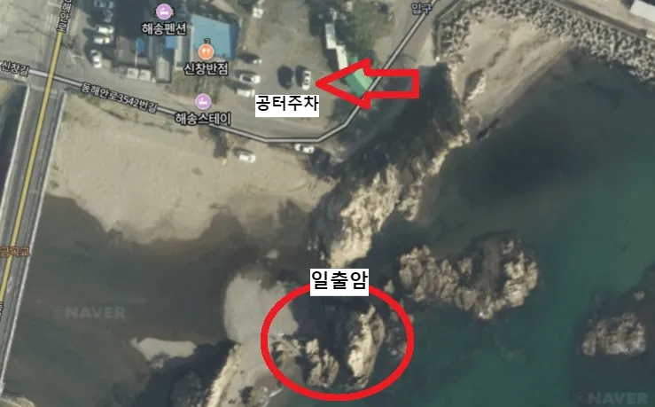 포항-일출암-위치