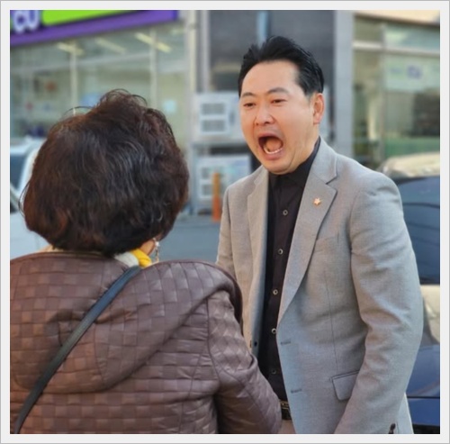 장동혁 논란 필리버스터