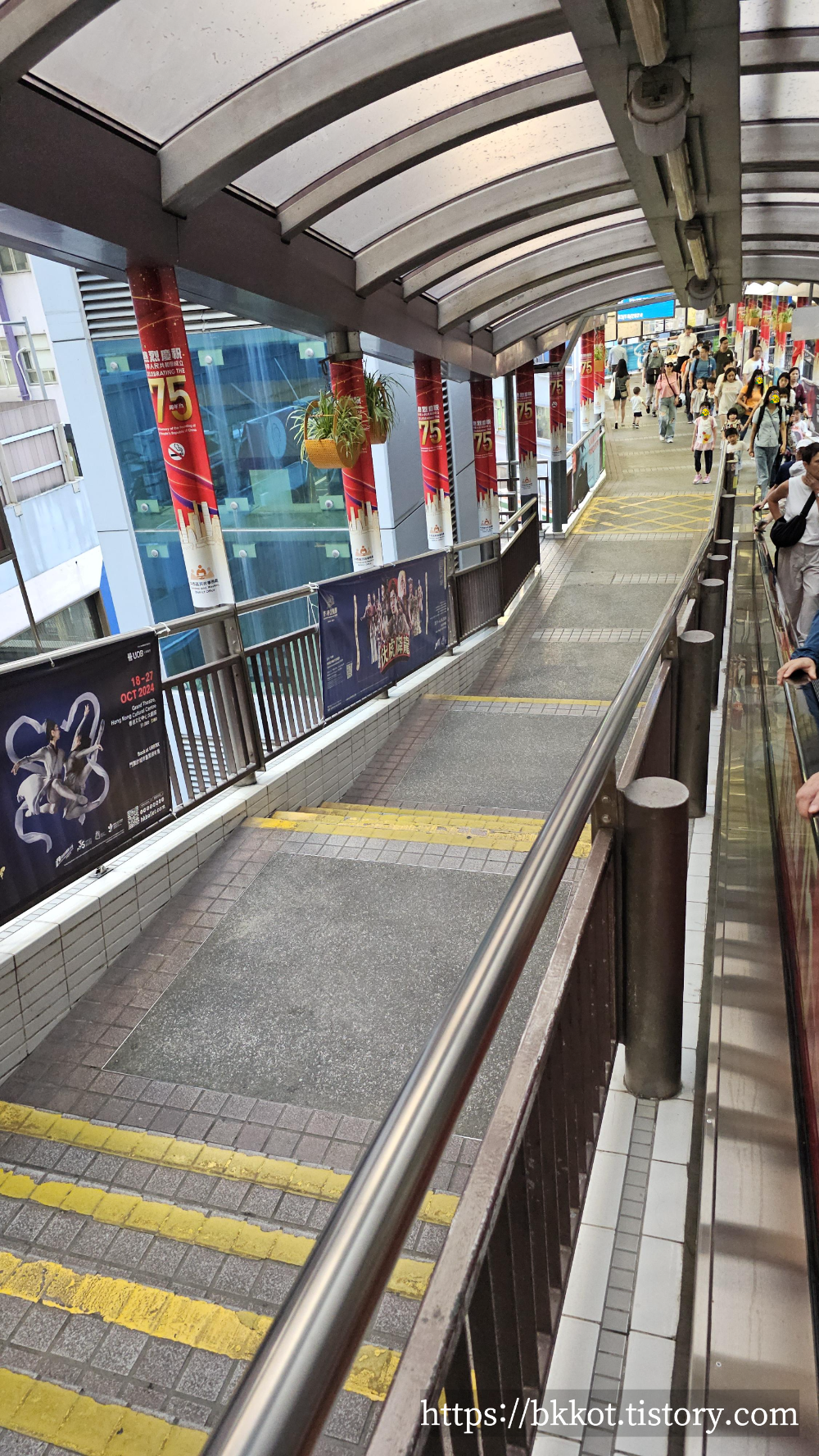 홍콩 미드레벨에스컬레이터