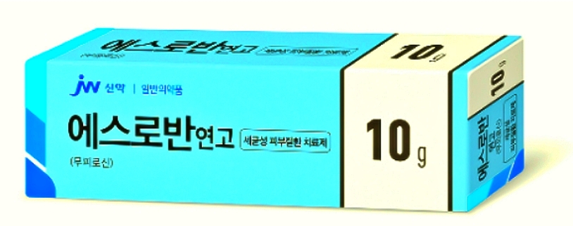 에스로반-연고