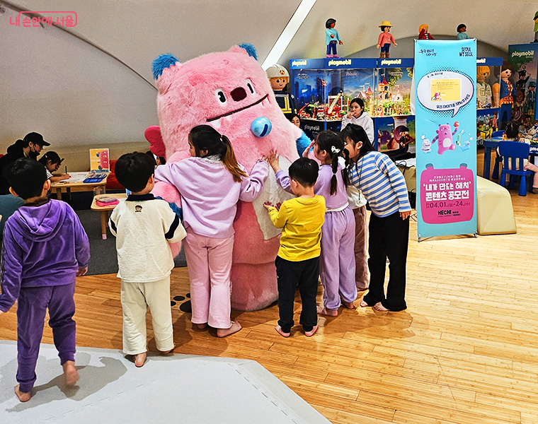 해치의 마법학교, 어린이집·유치원 찾아가는 맞춤형 방문 이벤트 신청 방법