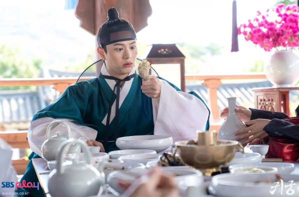 귀궁 드라마