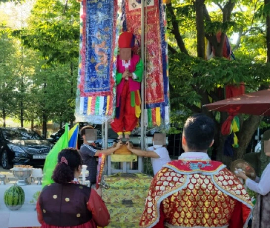 소원암 유하보살님 작두타는 장면