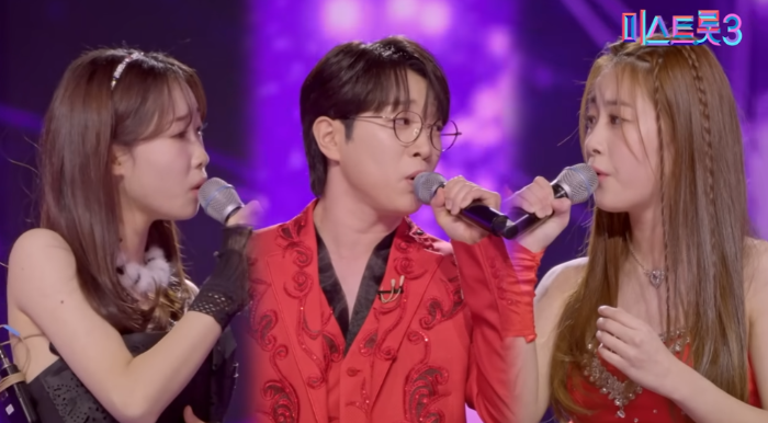 정서주, 안성훈, 오유진 - 들꽃