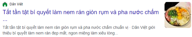 &quot;떳 떤 떳&quot;을 활용한 기사 캡처